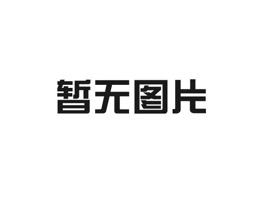 铝蜂窝板价格